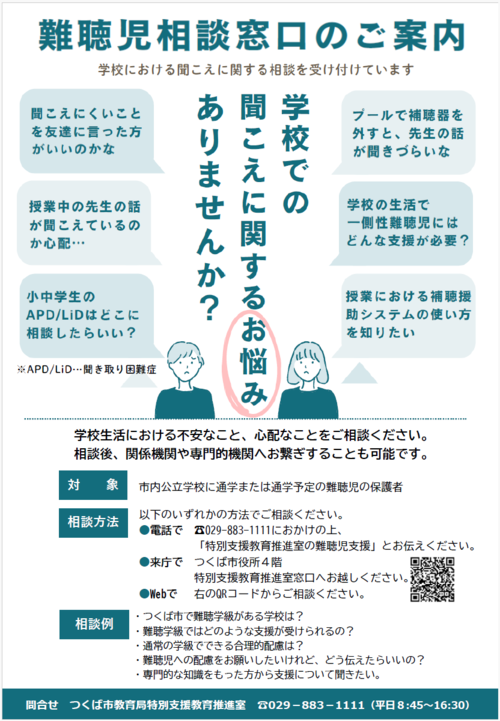 スクリーンショット 2025-06-18 054408.png