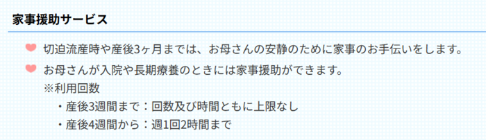 スクリーンショット 2026-04-15 134001.png