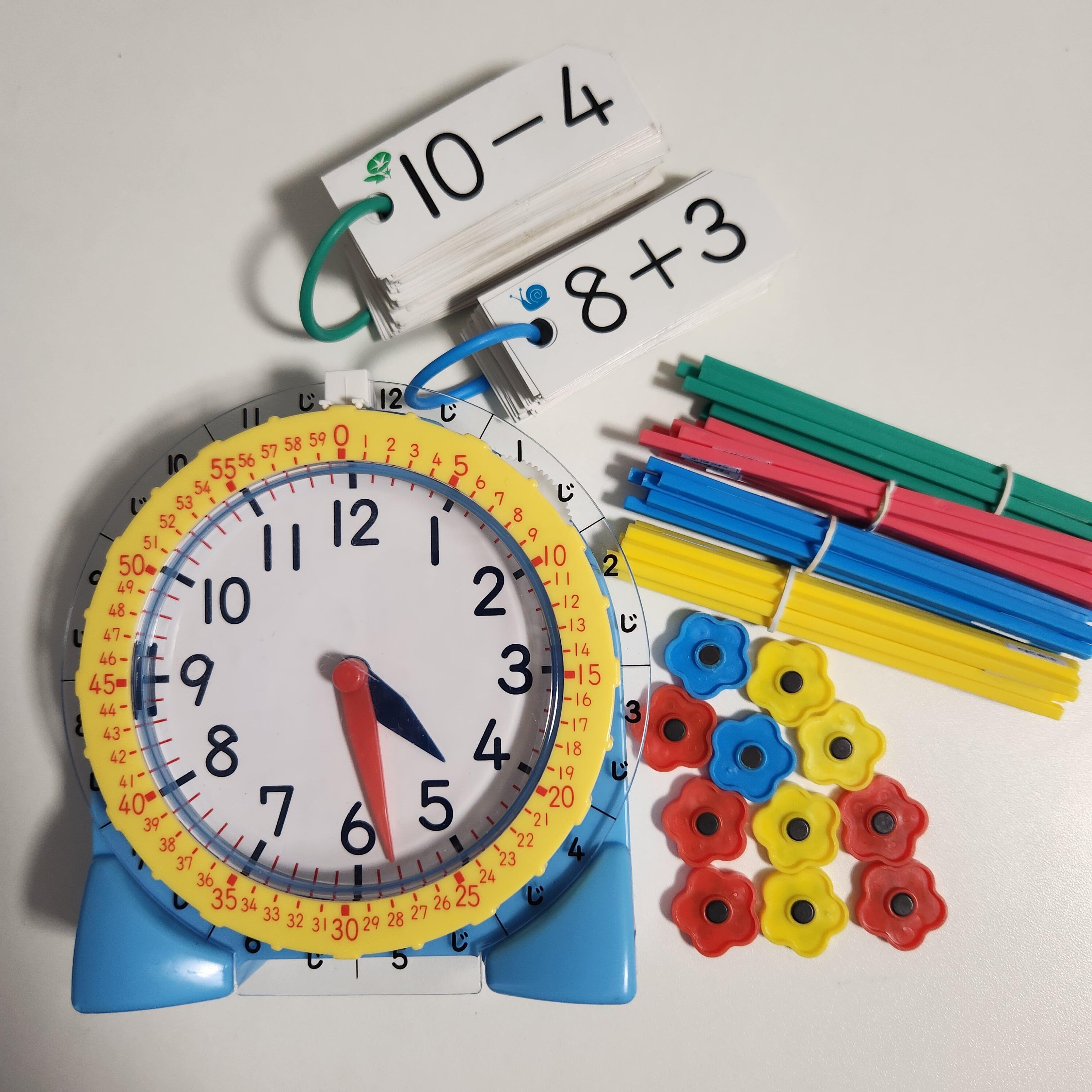 算数セットを備品化し、保護者の経済的負担および記名の負担を軽減する