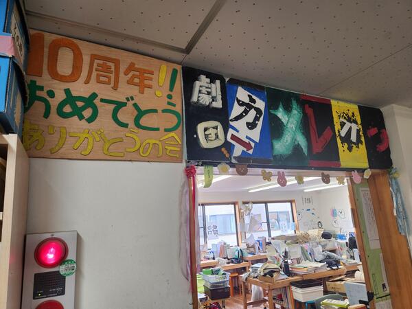 20251001_125020.jpg